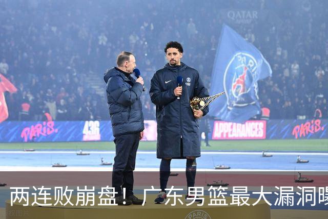 两连败崩盘！广东男篮最大漏洞曝光，40岁威姆斯请缨出山救主