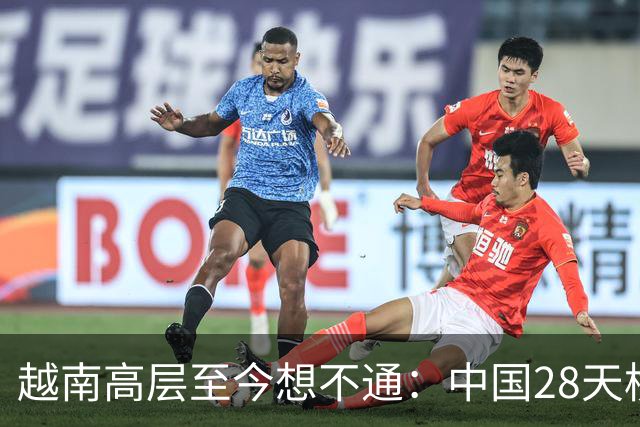越南高层至今想不通：中国28天横扫越北，为何兵临河内却主动撤军？
